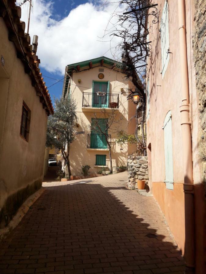 Vernet Jardin Экстерьер фото